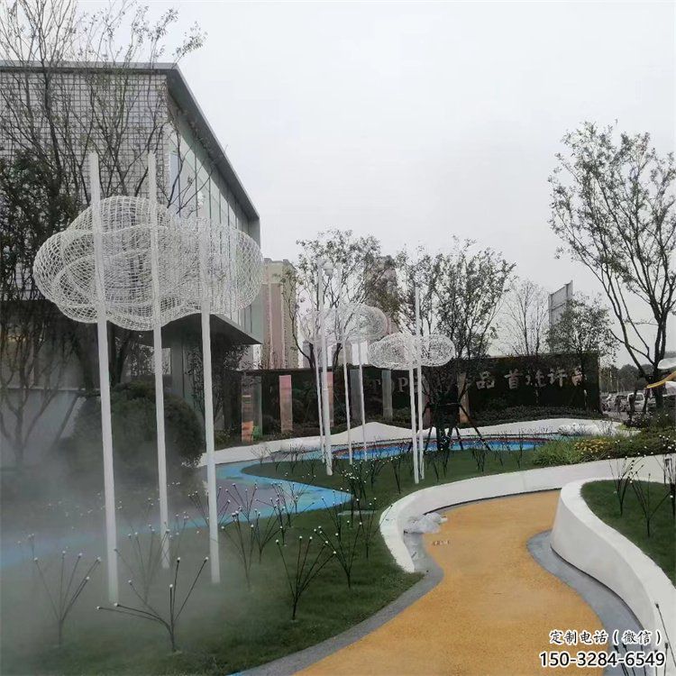 景觀云梯雕塑 彩繪剪紙?zhí)葑拥袼?校園云朵雕塑
