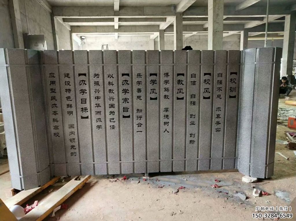 彩繪竹簡(jiǎn)雕塑 標(biāo)識(shí)書本雕塑 街頭標(biāo)識(shí)雕塑