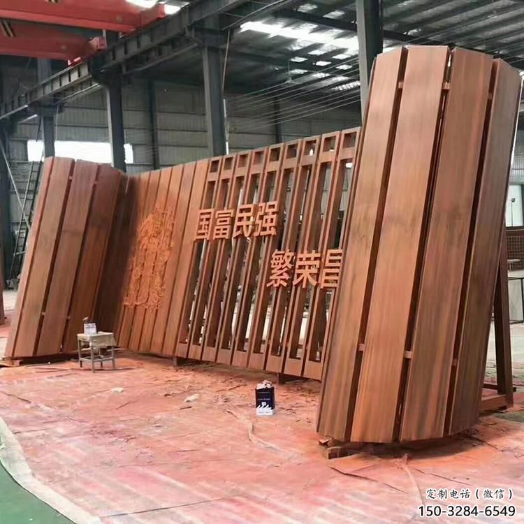 鍛造竹簡(jiǎn)雕塑 標(biāo)識(shí)書(shū)本雕塑 戶(hù)外標(biāo)識(shí)雕塑