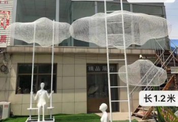 拉絲云梯雕塑 鏤空創(chuàng)意云朵雕塑 別墅區(qū)云朵雕塑