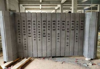 鏡面竹簡(jiǎn)雕塑 烤漆大型書(shū)本雕塑 彩繪標(biāo)識(shí)雕塑