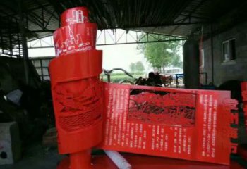 竹簡雕塑 歐式步行街標(biāo)識雕塑 大型書本雕塑