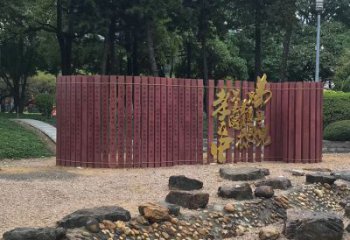 鑄造竹簡雕塑 中式村口書本雕塑 標(biāo)識標(biāo)識雕塑