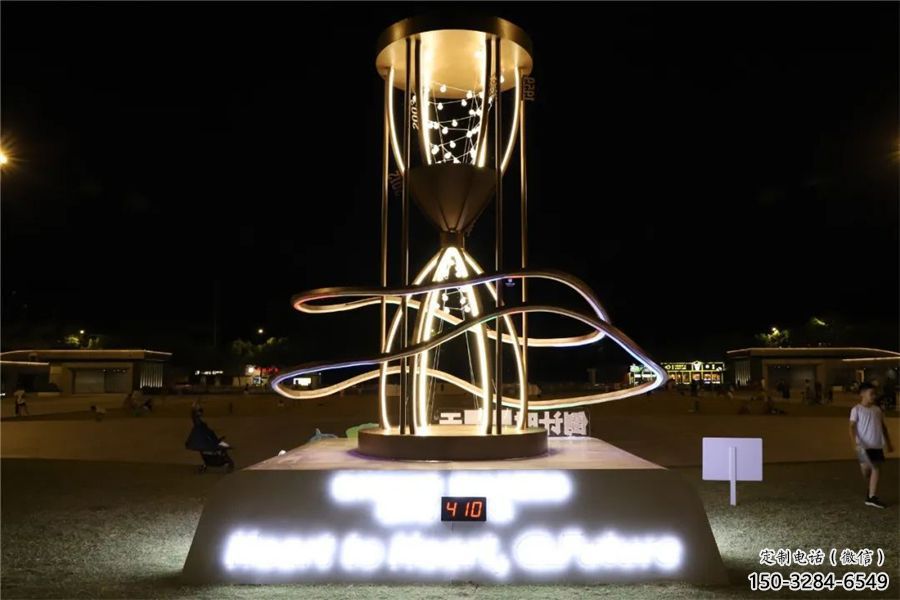 沙漏雕塑 拉絲漏斗雕塑 步行街雕塑