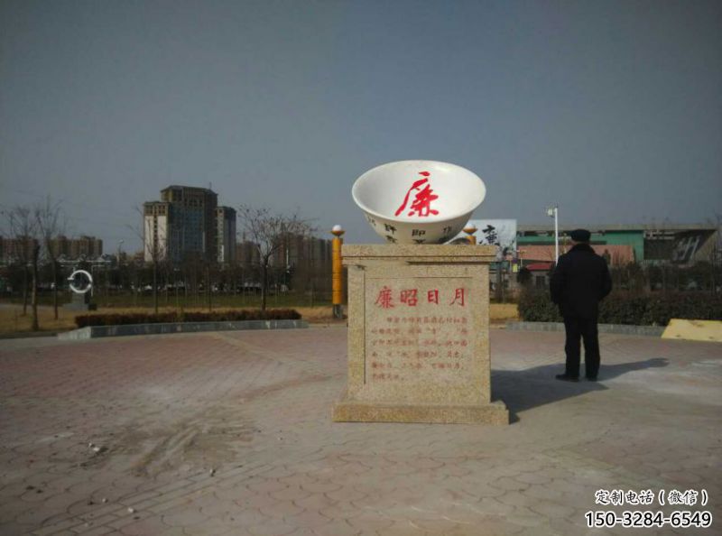 美陳大碗雕塑 異形噴水雕塑 酒店飯碗雕塑