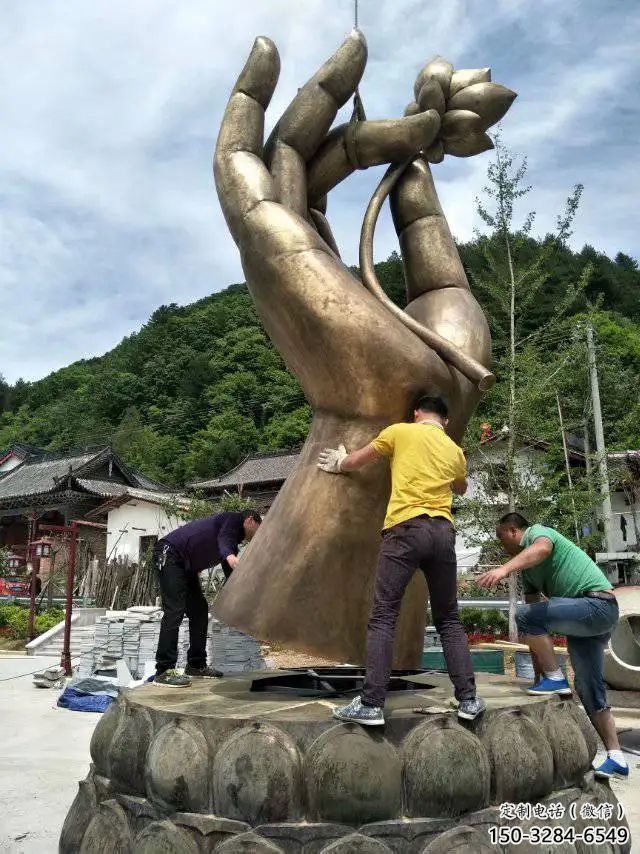 異形佛手雕塑 現代校園雕塑 校園觀音手雕塑