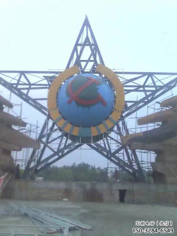 街頭五角星雕塑 大型別墅區紅色文化 鋼管黨建雕塑