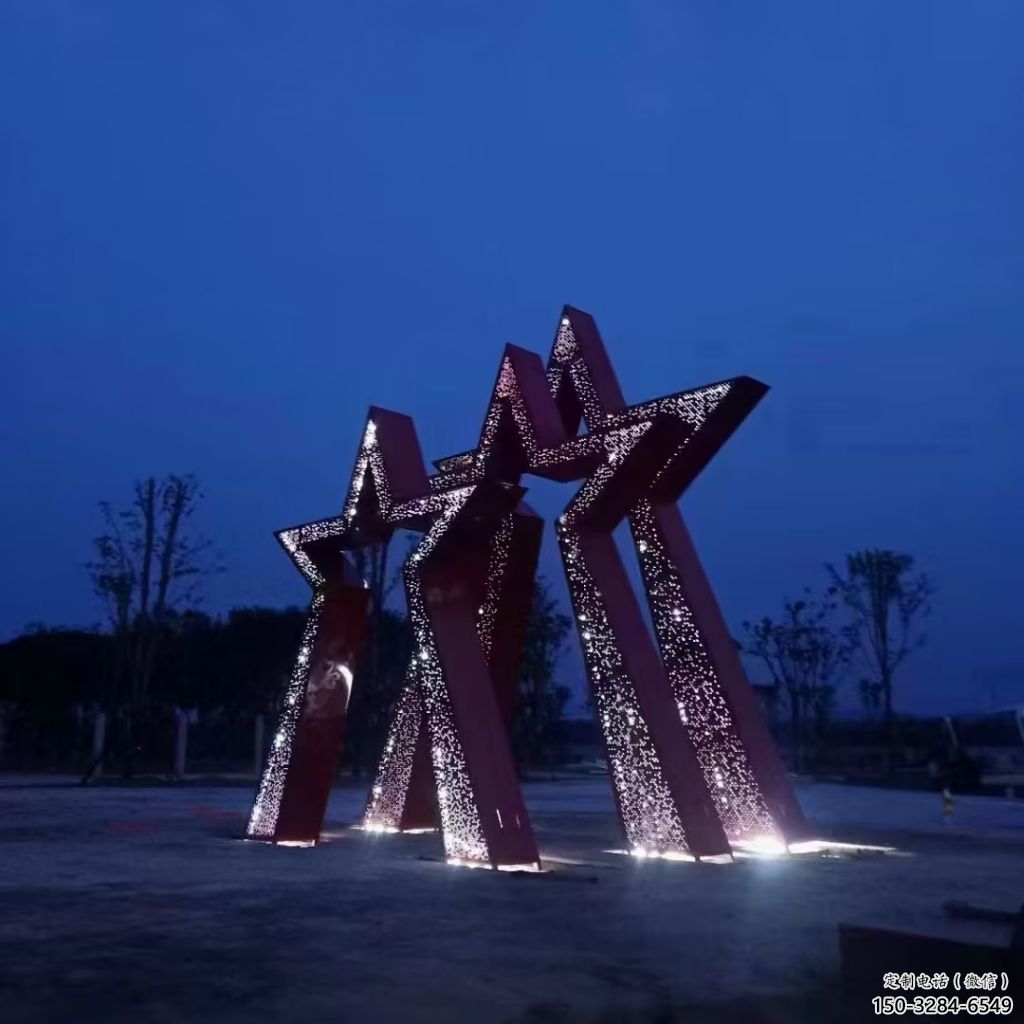 現代五角星雕塑 大型別墅區黨建雕塑 彩繪紅色文化