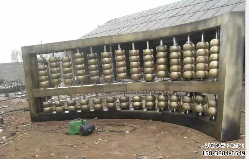 室內(nèi)珠算雕塑 仿真景觀擺件 大型雕塑