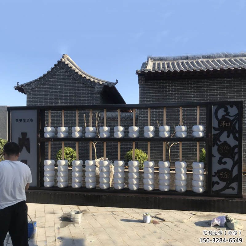 珠算雕塑 景觀美陳小品 噴漆雕塑