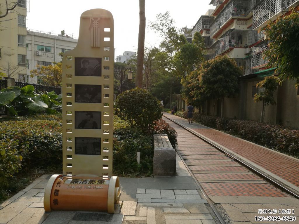 抽象膠卷雕塑 啞光雕塑 室內(nèi)膠片雕塑