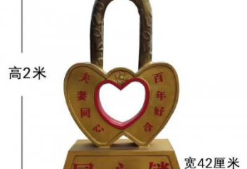 鎖子雕塑 景觀同心鎖雕塑 噴漆雕塑