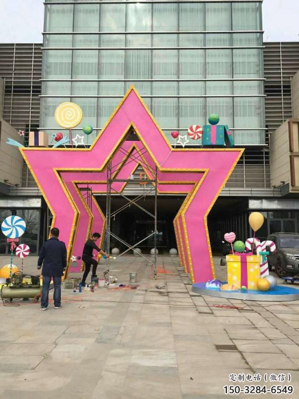 五角星拱門雕塑，創(chuàng)意設(shè)計(jì)五角星大門造型雕塑