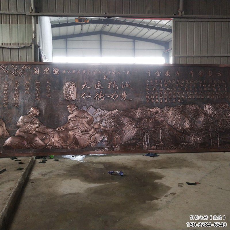 抽象浮雕制造，福字雕塑，黃銅福字浮雕展品