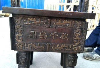 鑄銅大克鼎雕塑