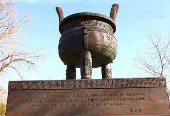 廣場(chǎng)青銅圓鼎雕塑