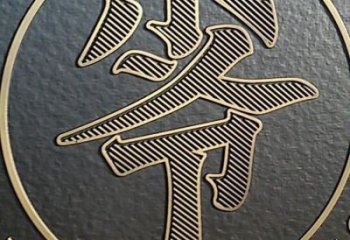 地產浮雕供應，地標擺件，玻璃鋼浮雕制造廠家