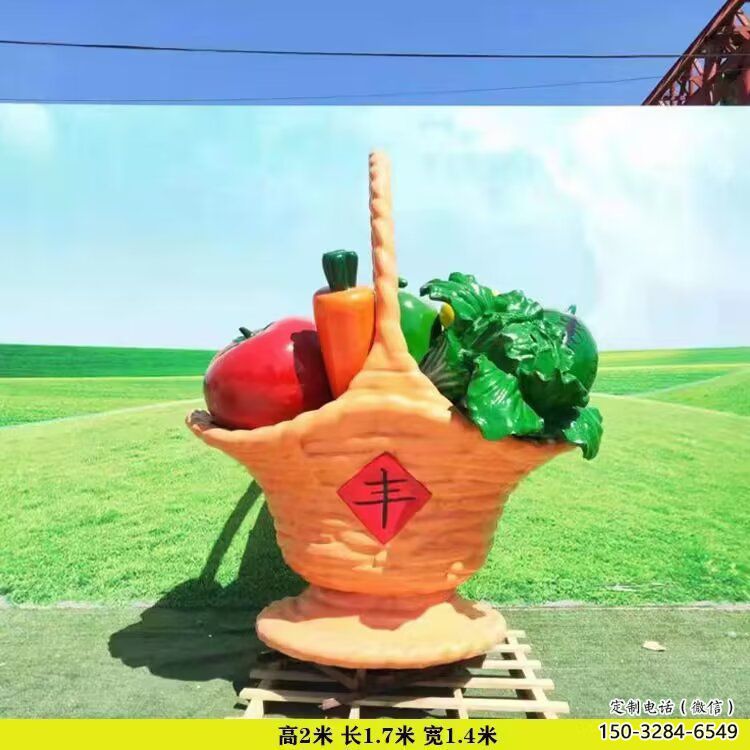 果籃雕塑定價，彩繪工藝，水果果籃雕塑工制作