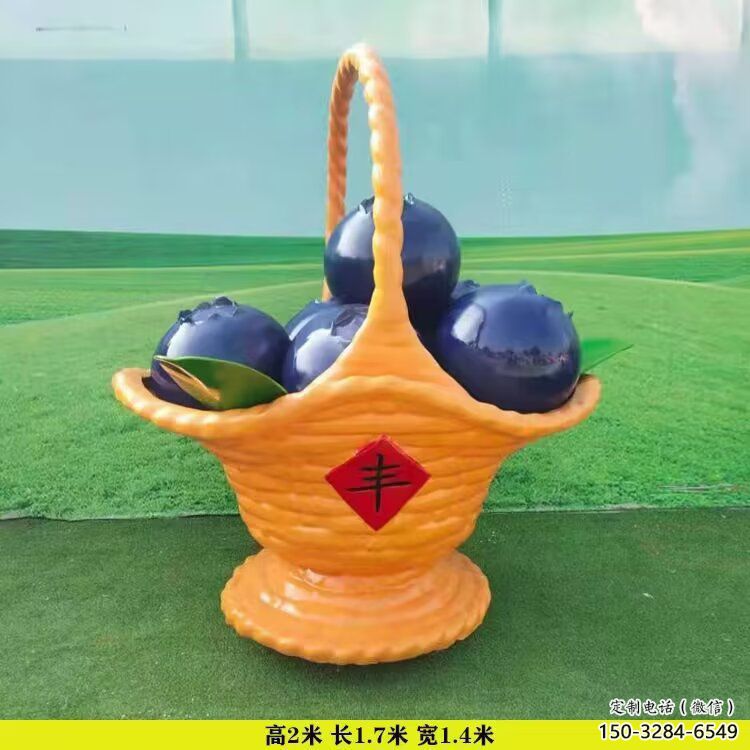 果籃雕塑系列供應，城市裝飾，彩色水果果籃雕塑優選
