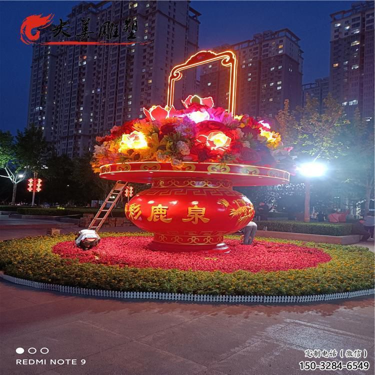 花籃雕塑定做，多彩藝術，小區花籃雕塑選用
