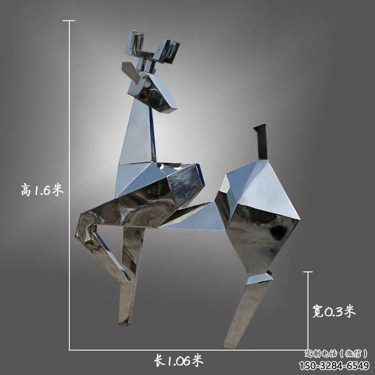 現代小鹿雕塑展品，室外軟裝，展示切面小鹿雕塑訂做
