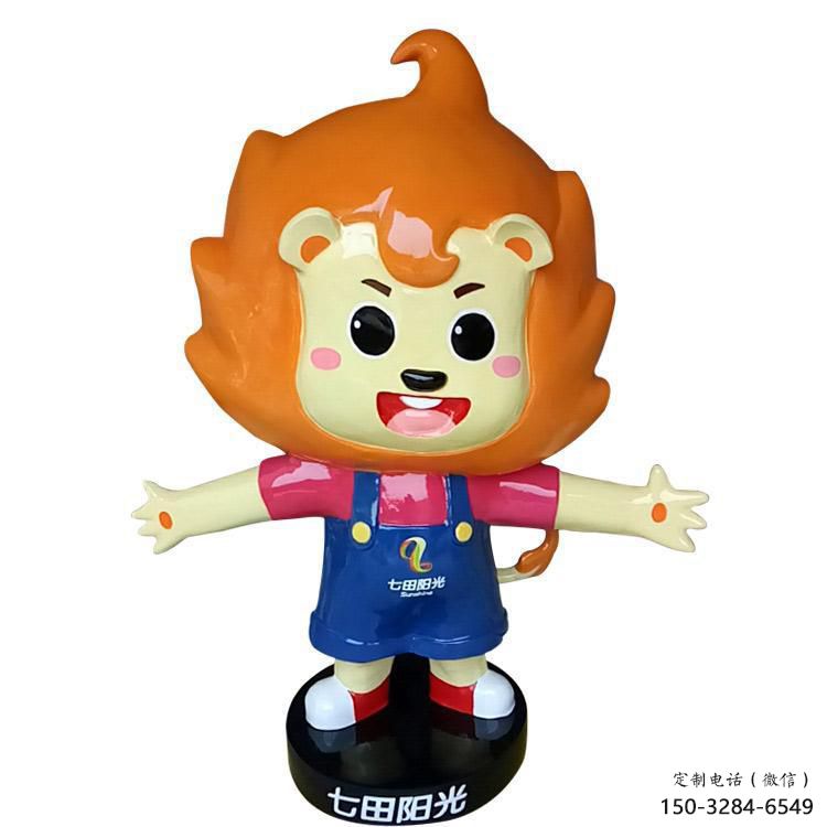 美陳獅子雕塑，動漫效果概念，玻璃鋼卡通獅子雕塑廠家