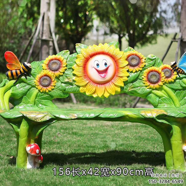 向日葵坐凳雕塑，美陳景觀雕塑，抽象主題