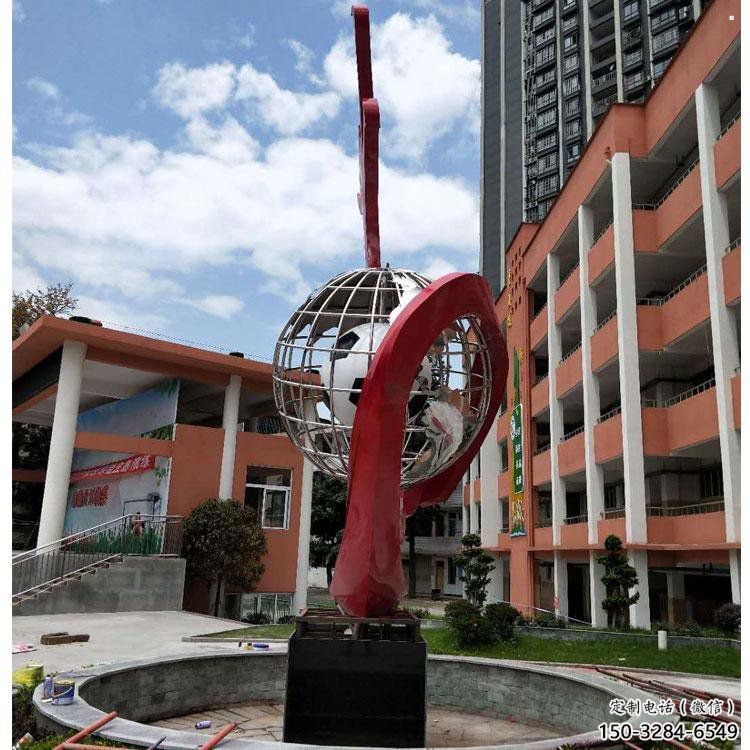 地球儀雕塑精選，多彩藝術(shù)，地球儀噴泉雕塑生產(chǎn)