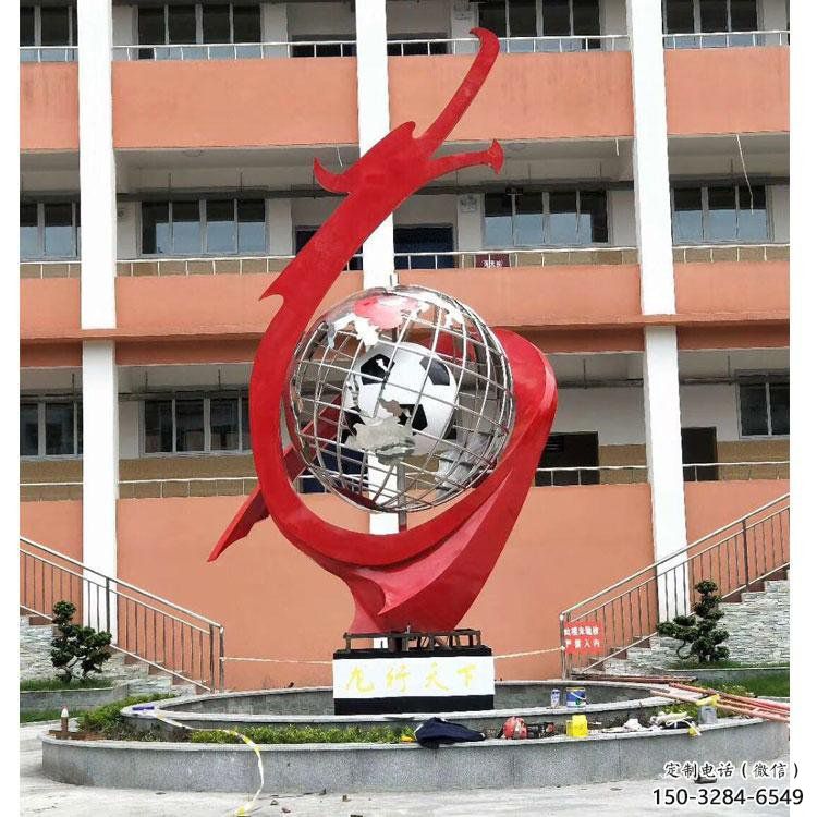 地球儀雕塑預定，校園雕塑，不銹鋼地球儀噴泉雕塑承接