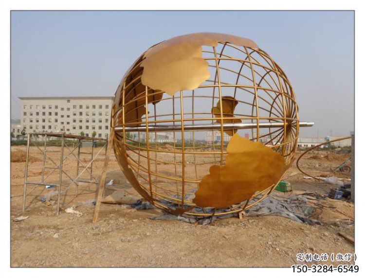 地球儀雕塑制造，校園雕塑，烤漆地球儀雕塑展品