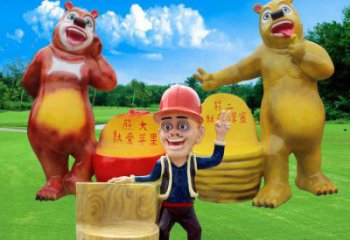 熊出沒(méi)坐凳雕塑
