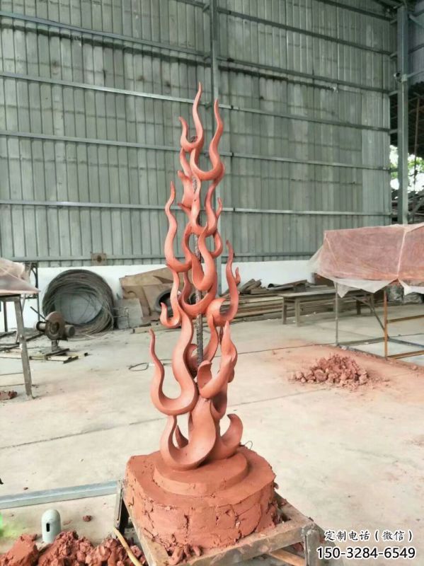 室內(nèi)火焰雕塑