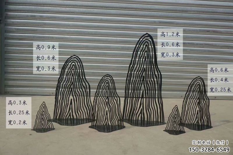 售樓部假山雕塑，鏤空發光雕塑，烤漆題材