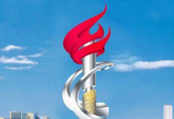 廣場火炬雕塑供求，露天雕塑，不銹鋼火炬雕塑標準