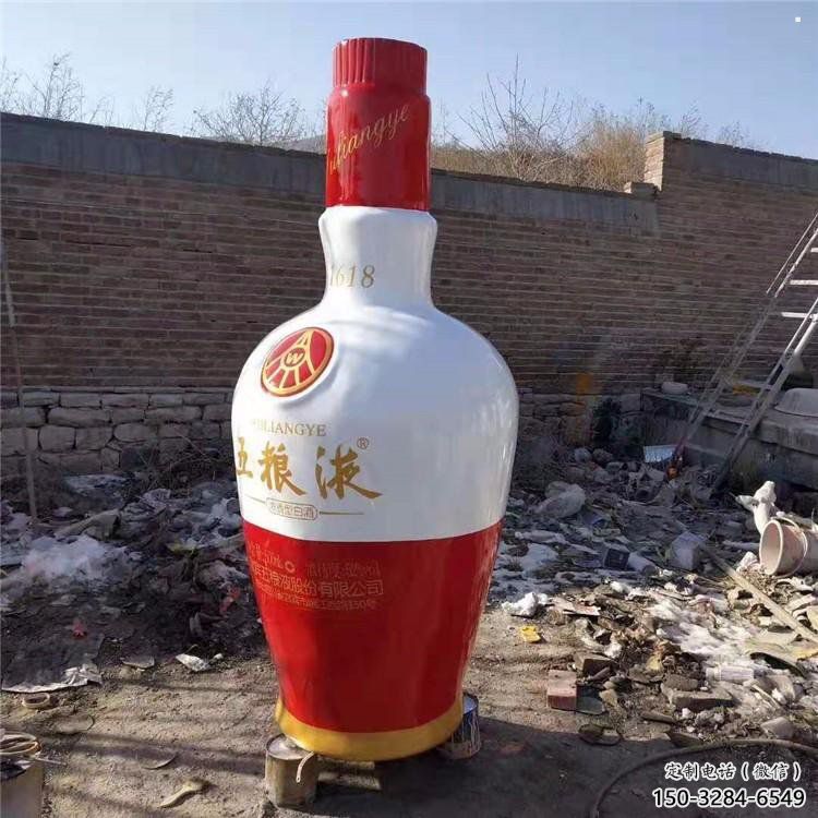 酒瓶雕塑定價，景觀概念，玻璃鋼酒瓶雕塑預定