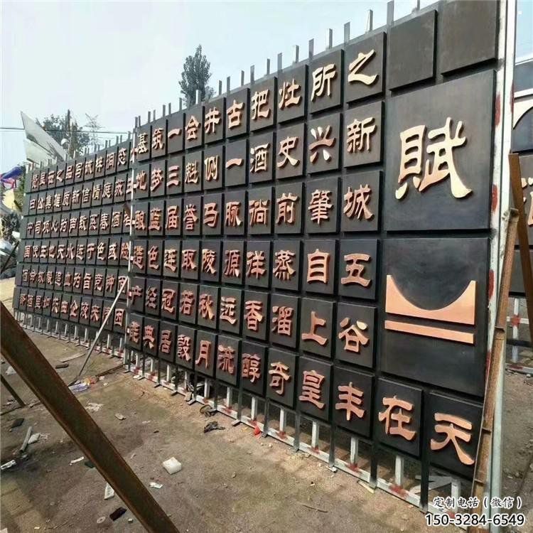 書簡雕塑廠家，鍛造工藝，不銹鋼書簡雕塑生產(chǎn)