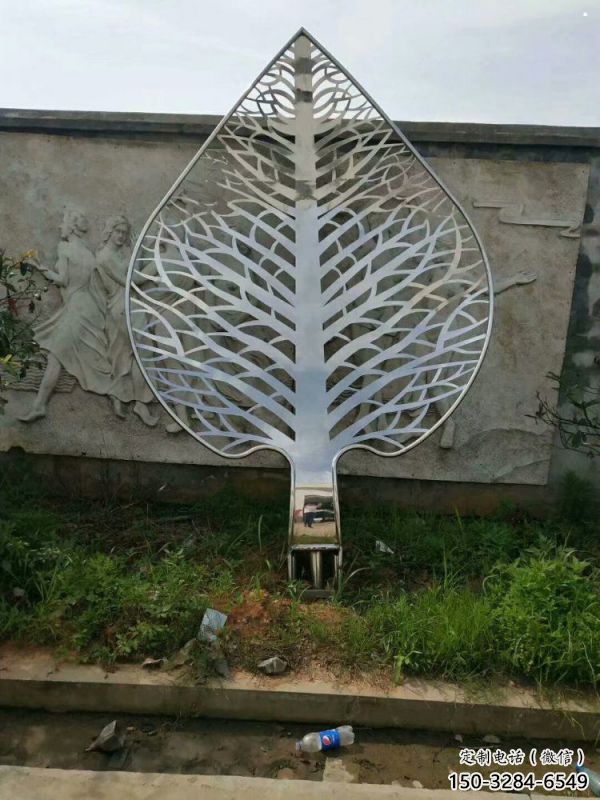 鏤空樹葉雕塑供需，多彩藝術，鏡面鏤空樹葉雕塑制造商