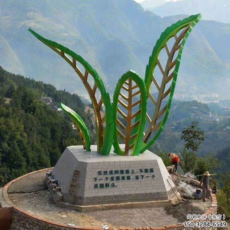 金屬樹(shù)葉雕塑制作，鍛造工藝，烤漆樹(shù)葉雕塑廠家選用