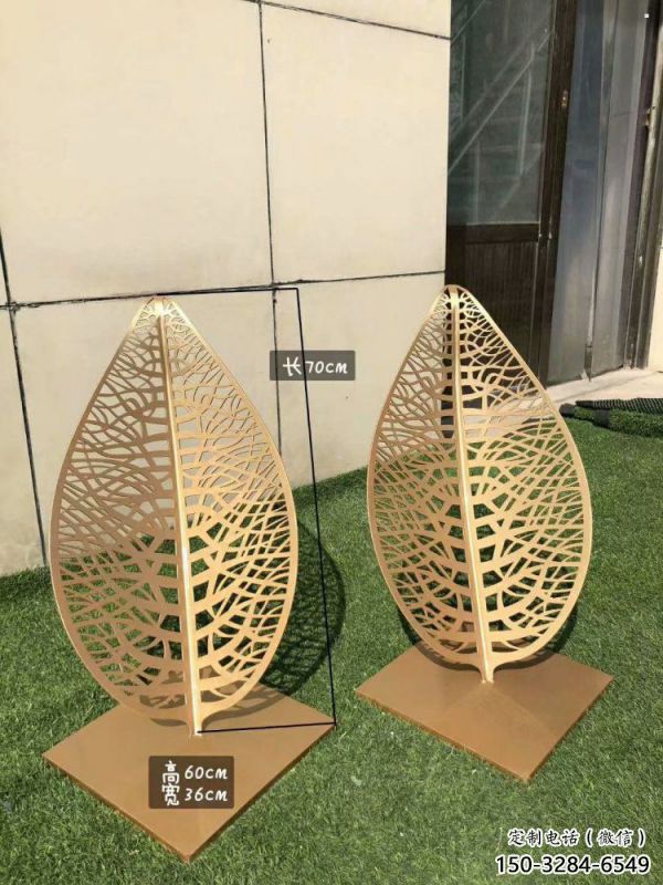 鏤空樹葉雕塑指用，小區雕塑，廣場鐵藝樹葉雕塑制作