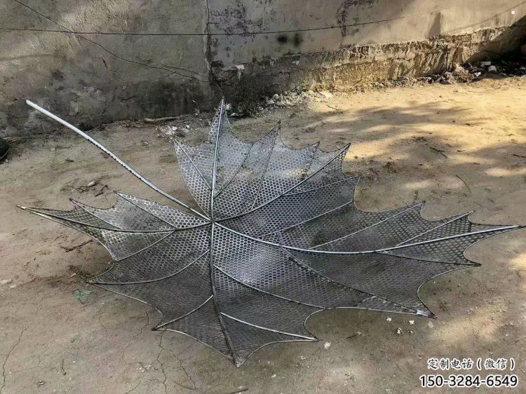 樹葉雕塑生產商，彩鋼制作，大型鐵藝樹葉雕塑定做