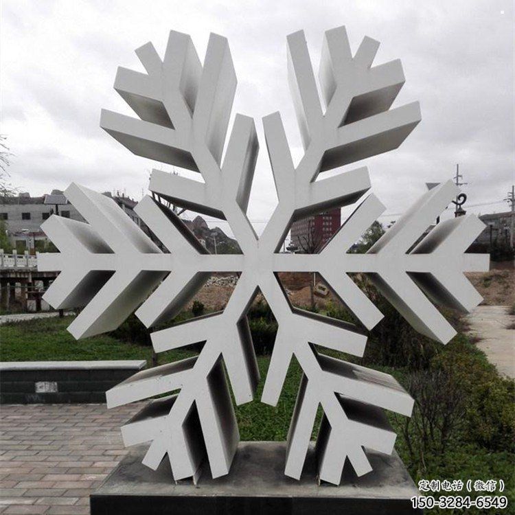廣場(chǎng)雪花雕塑