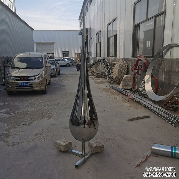 公園水滴雕塑，噴砂發(fā)光雕塑，鍛造工藝