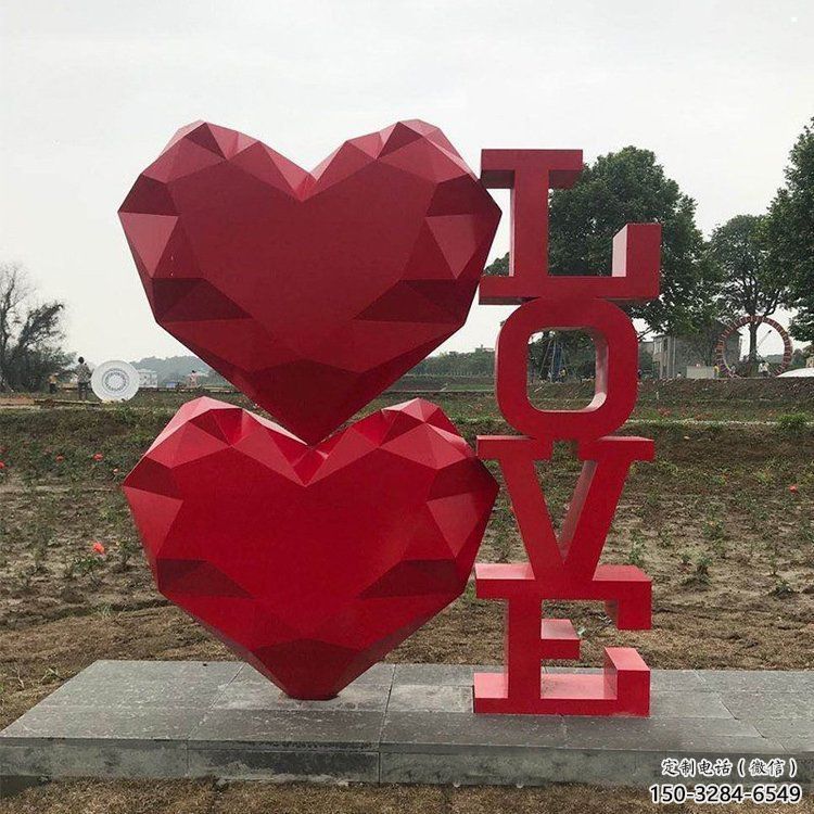 藝術love雕塑承接，景區案例，公園不銹鋼love雕塑定制
