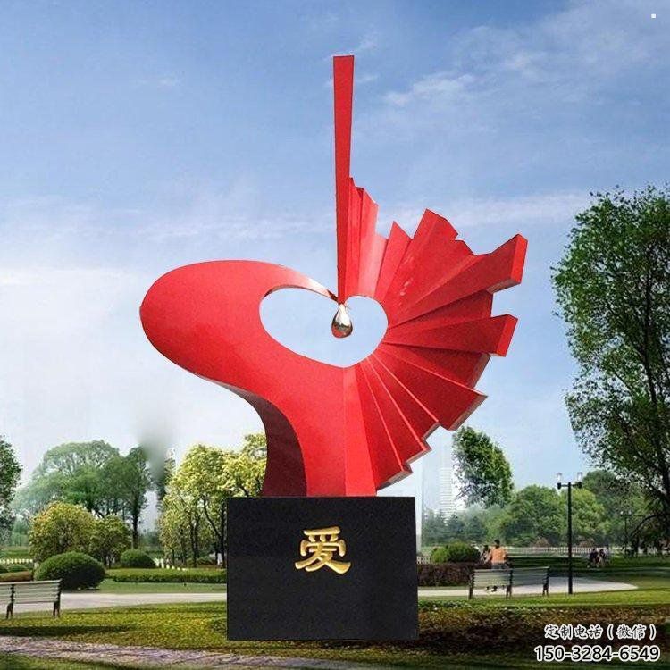 愛心雕塑制造商，城市雕塑，不銹鋼愛心雕塑觀賞型