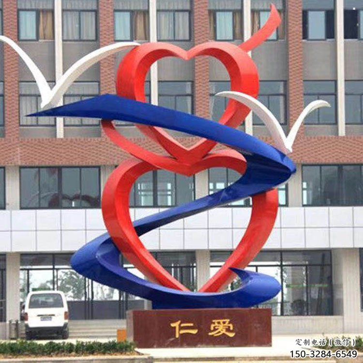 心心相印雕塑供求，藝術(shù)雕塑，美陳景觀雕塑制造商