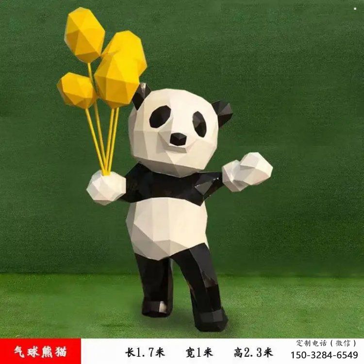 烤漆熊貓雕塑制造商，室外軟裝，卡通熊貓雕塑制作廠家