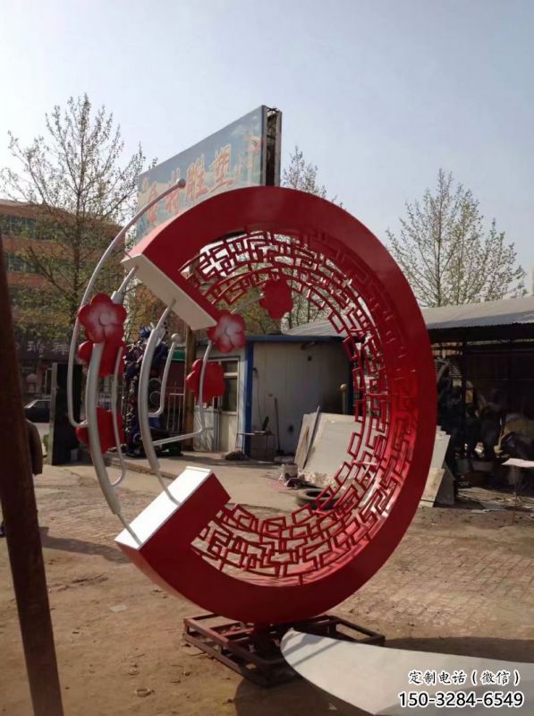 抽象花環(huán)雕塑