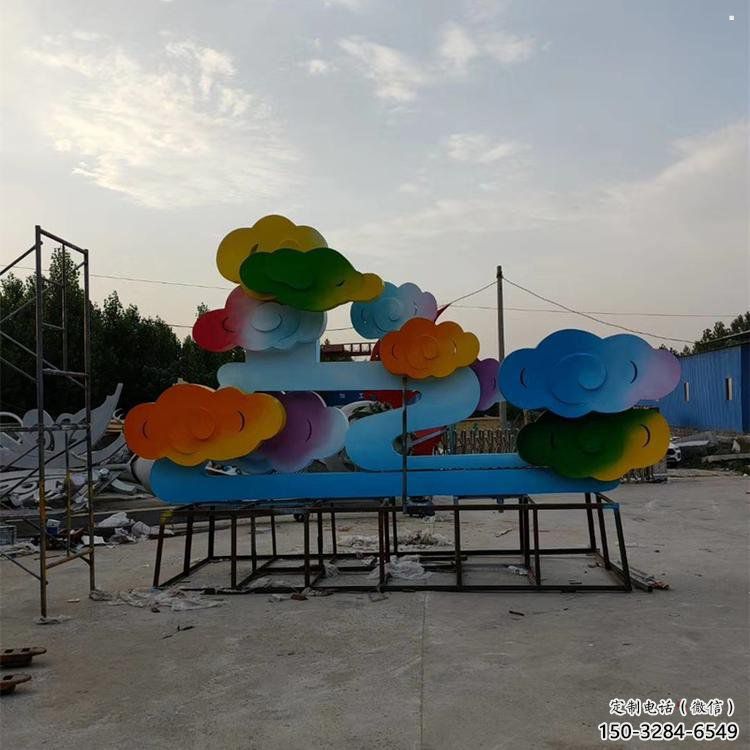 祥云雕塑精選，陸地擺件，烤漆祥云雕塑廠家