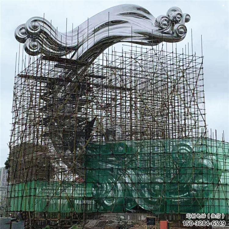 祥云雕塑通用，花園小品，廣場不銹鋼祥云雕塑優價