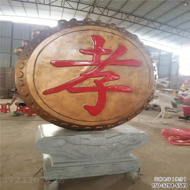 景觀鑼鼓雕塑定做，小區擺件，不銹鋼鑼鼓雕塑制作